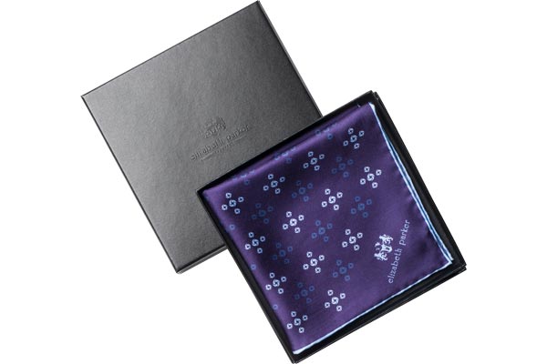 Sky Blue Revolving Knot Silk Pocket Square by Elizabeth Parker